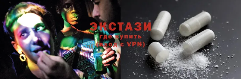 Что такое Набережные Челны Амфетамин  Cocaine  СК  ГАШ  Марихуана 